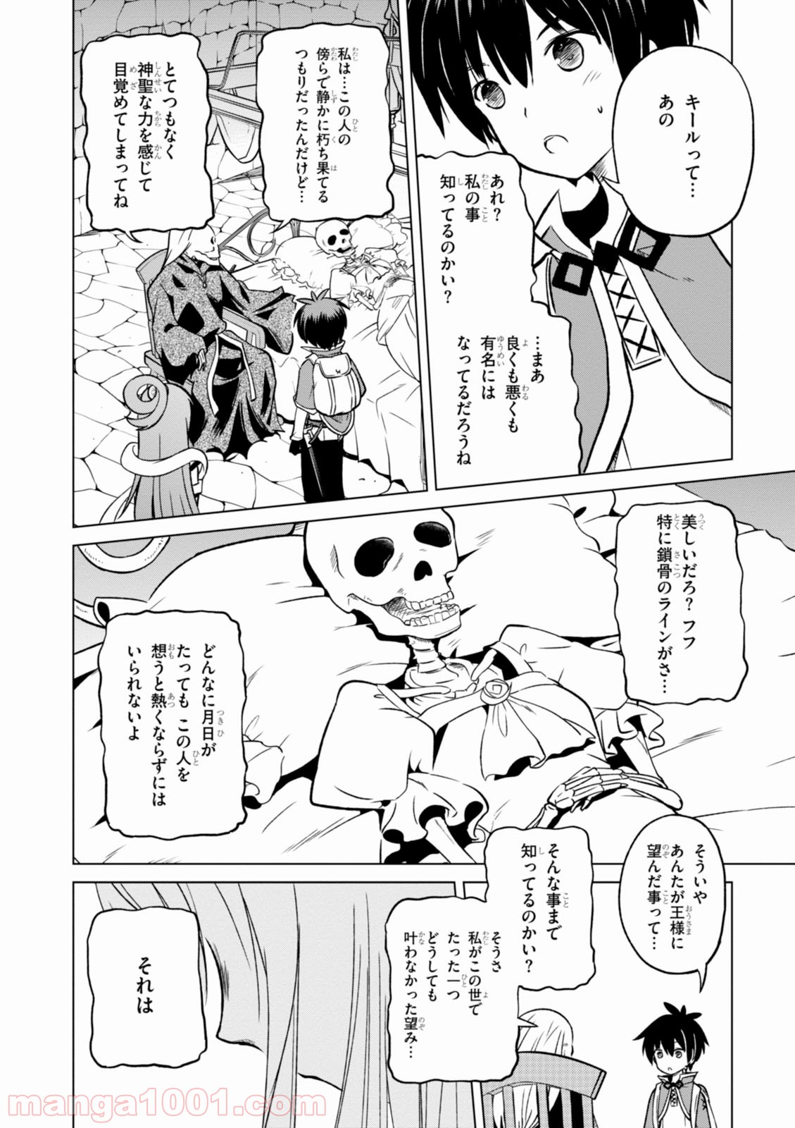 P22