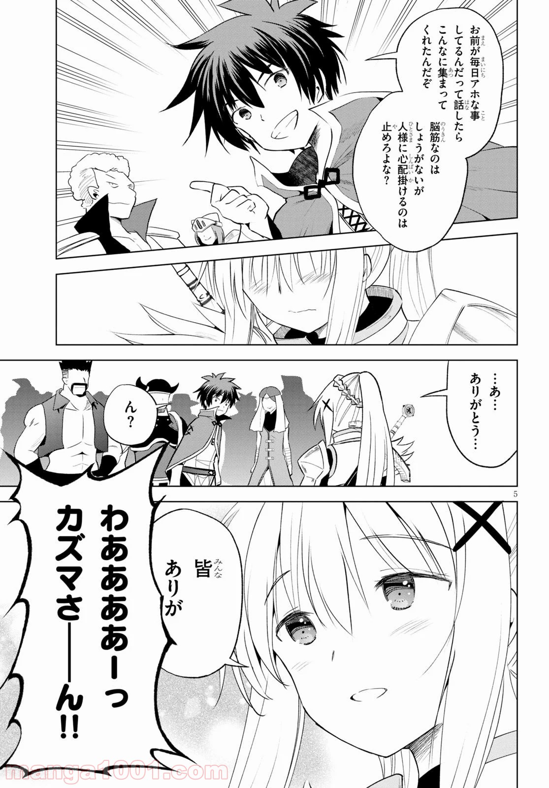 P5