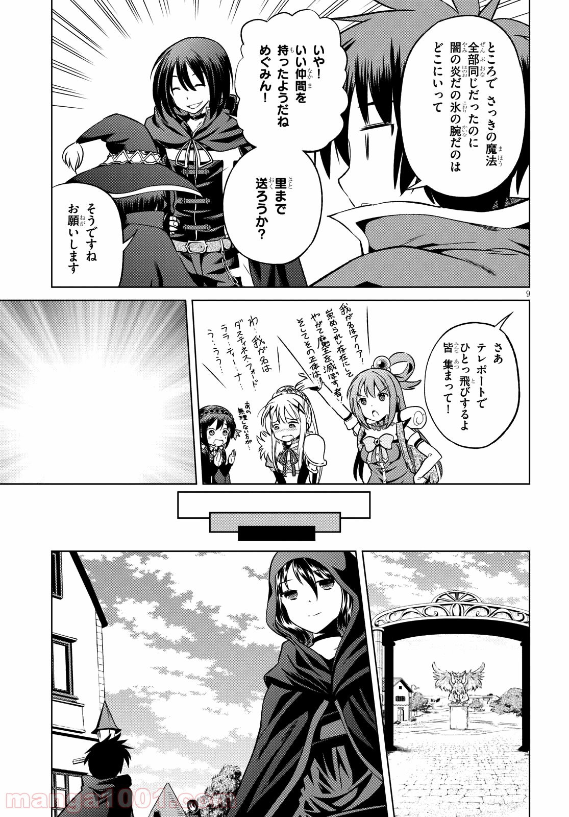 P9
