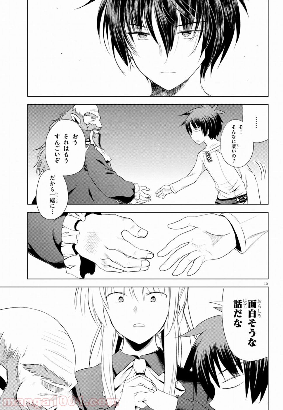 P15