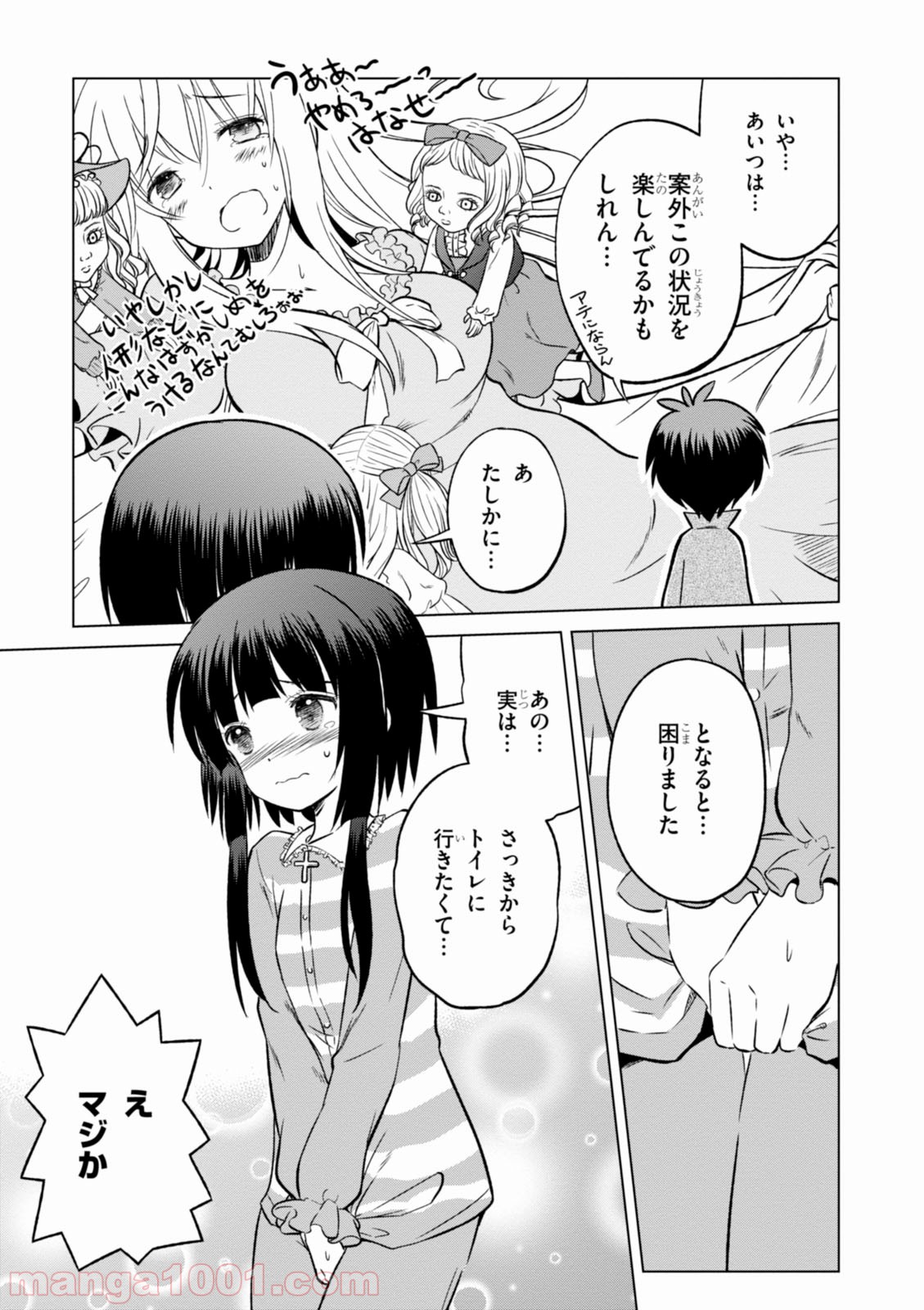 P11
