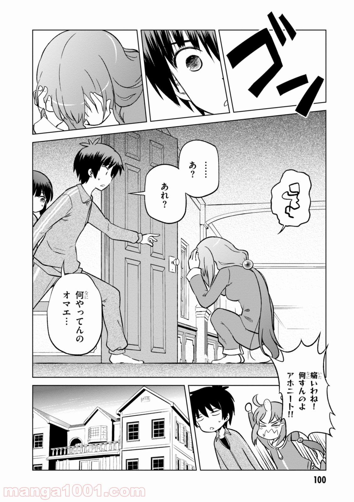 P16
