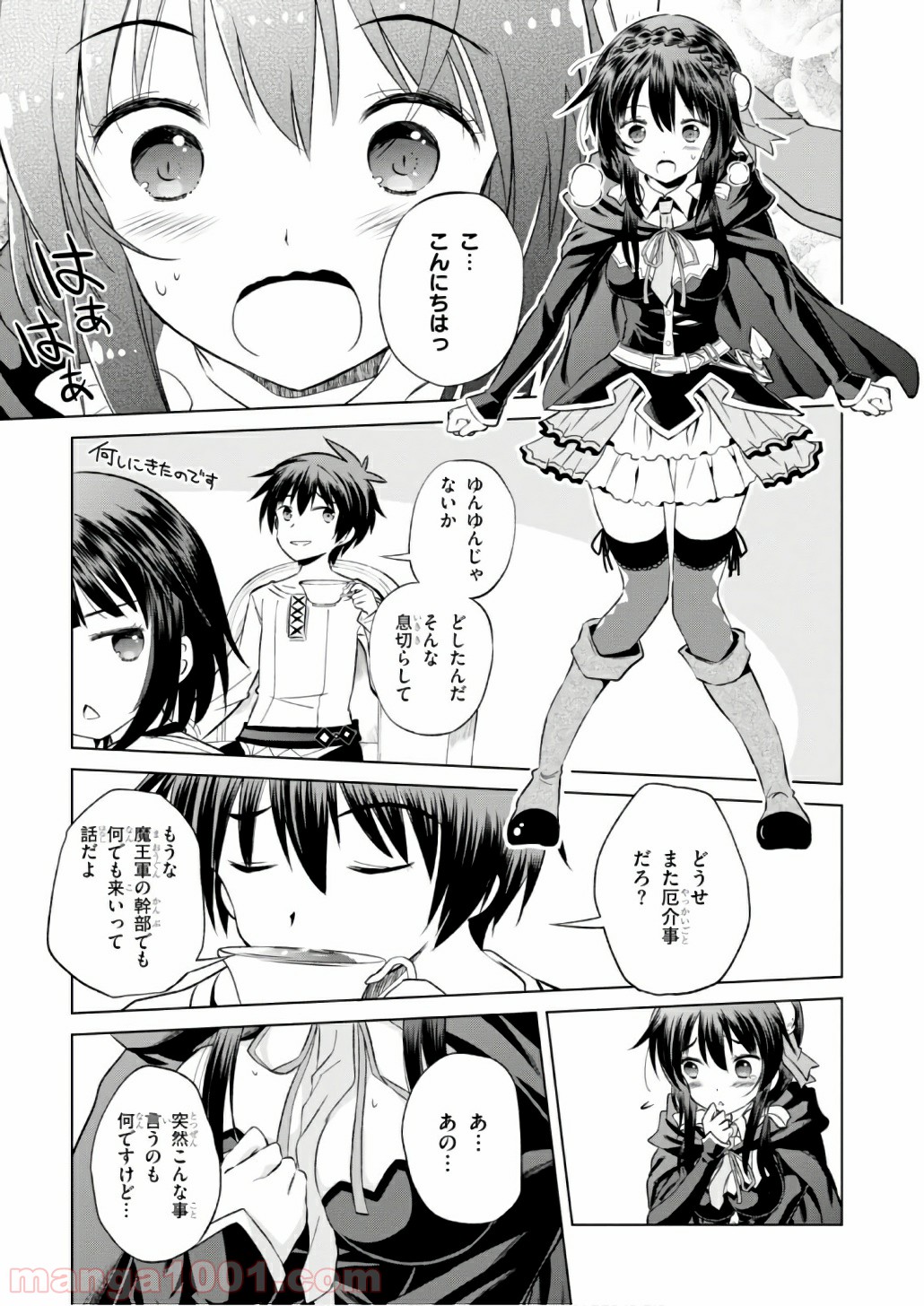 P29