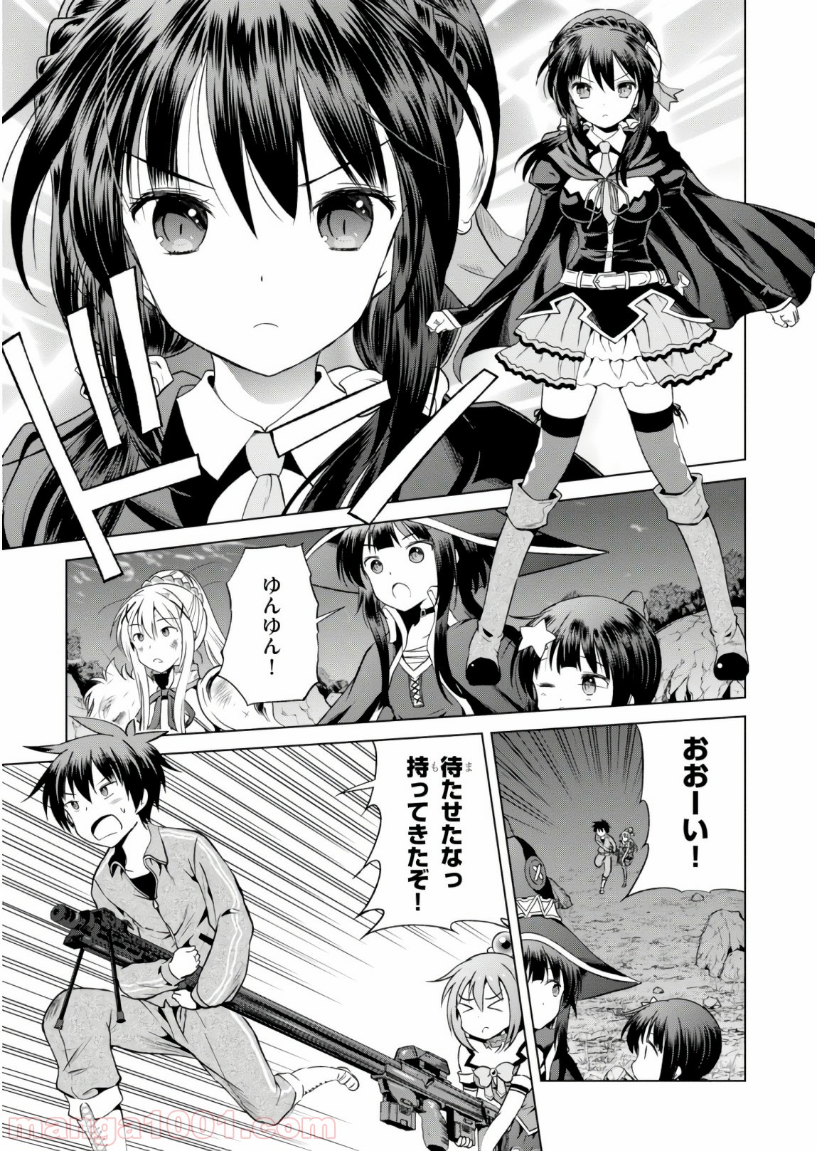 P27