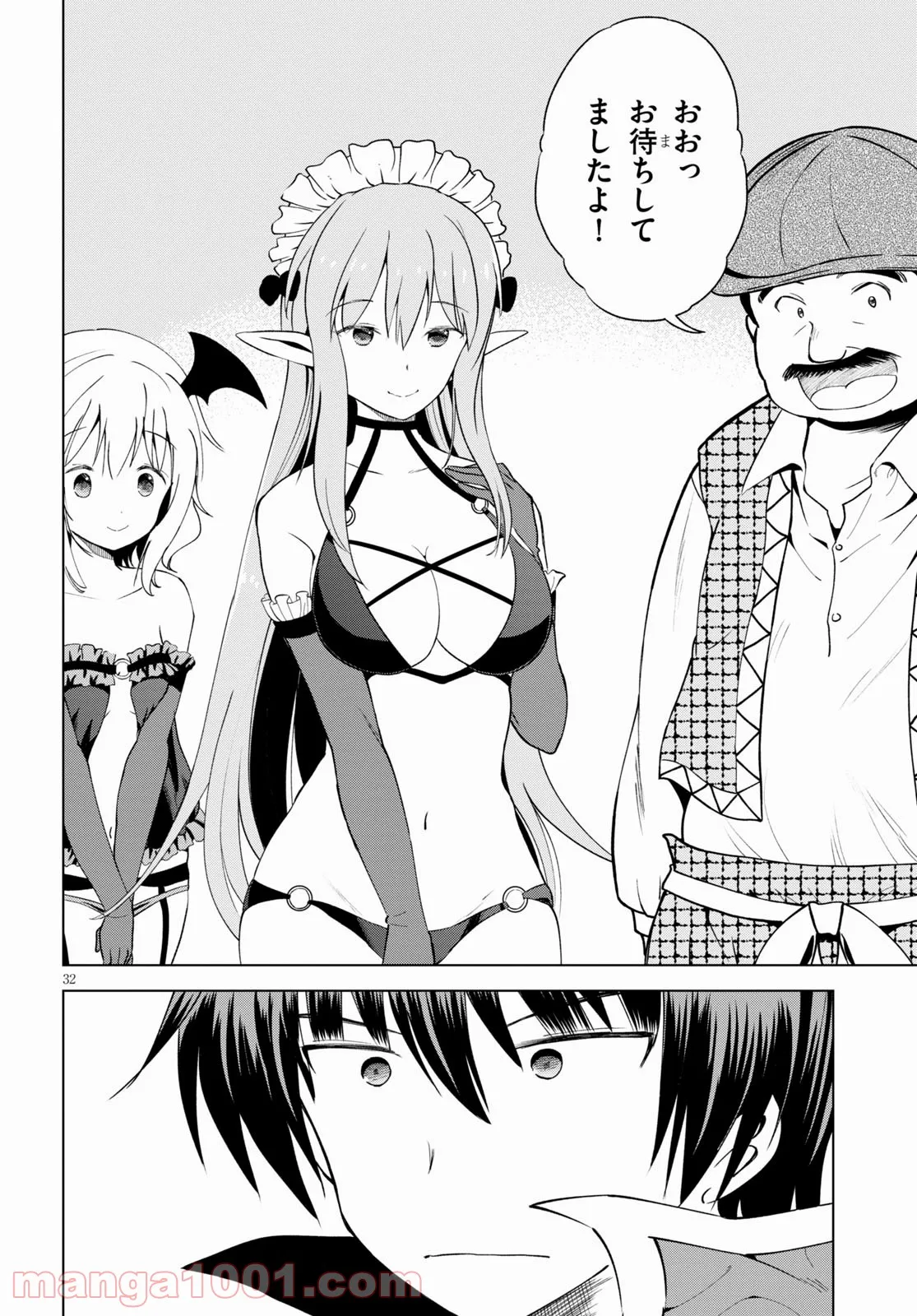 P32