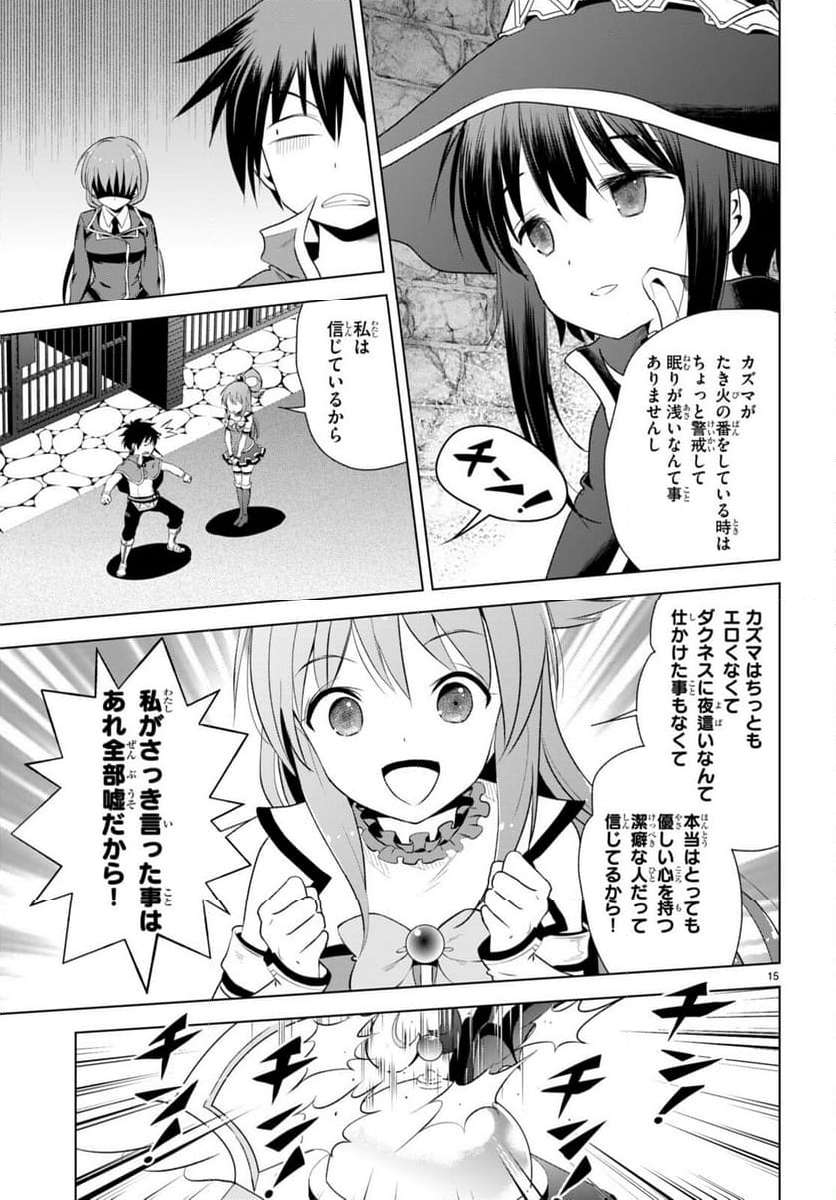 P15