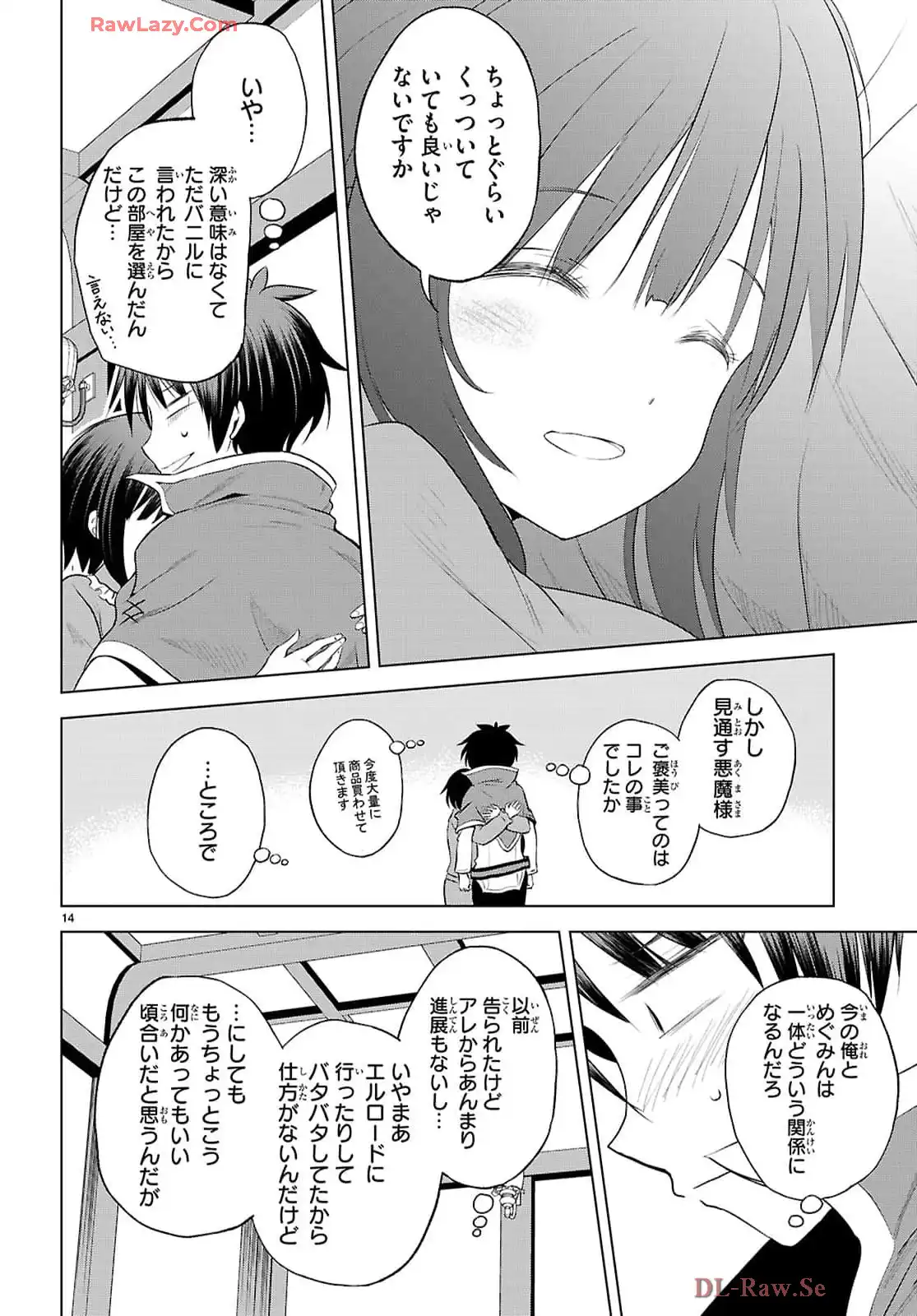 P14