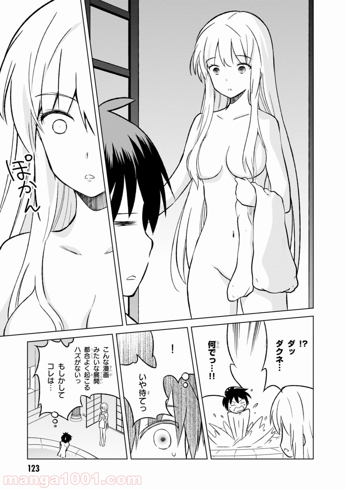 P15