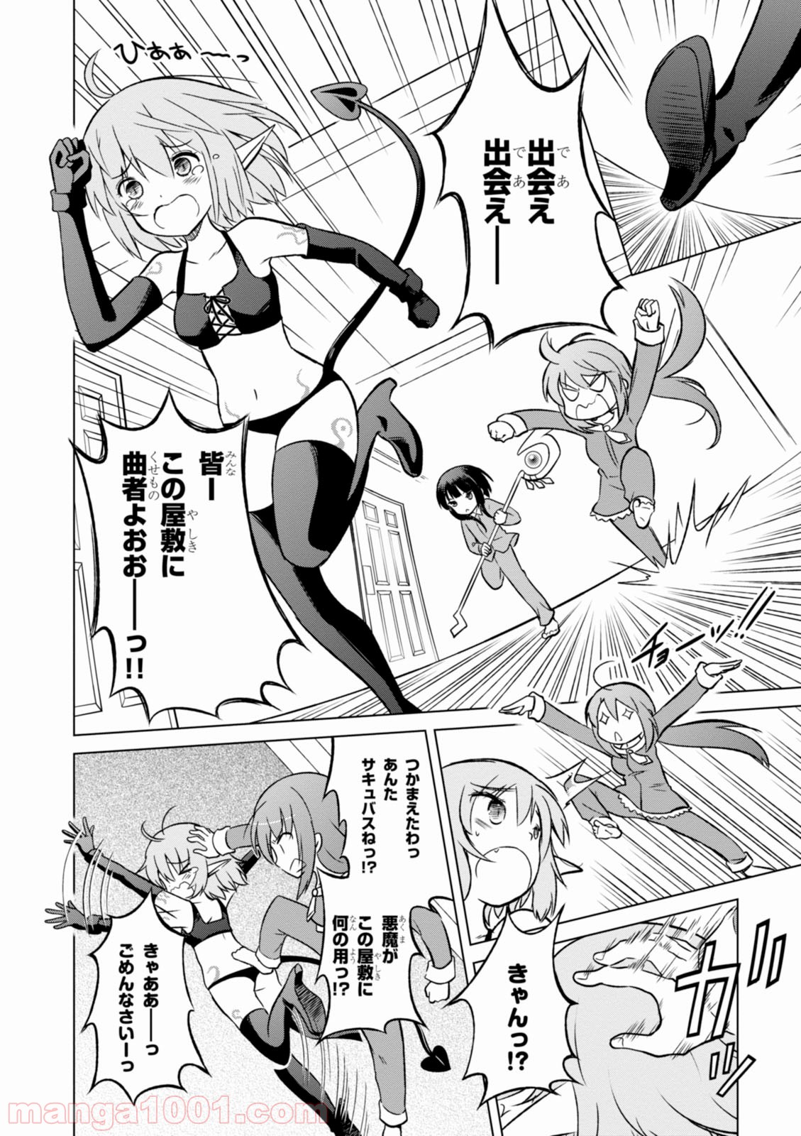 P20