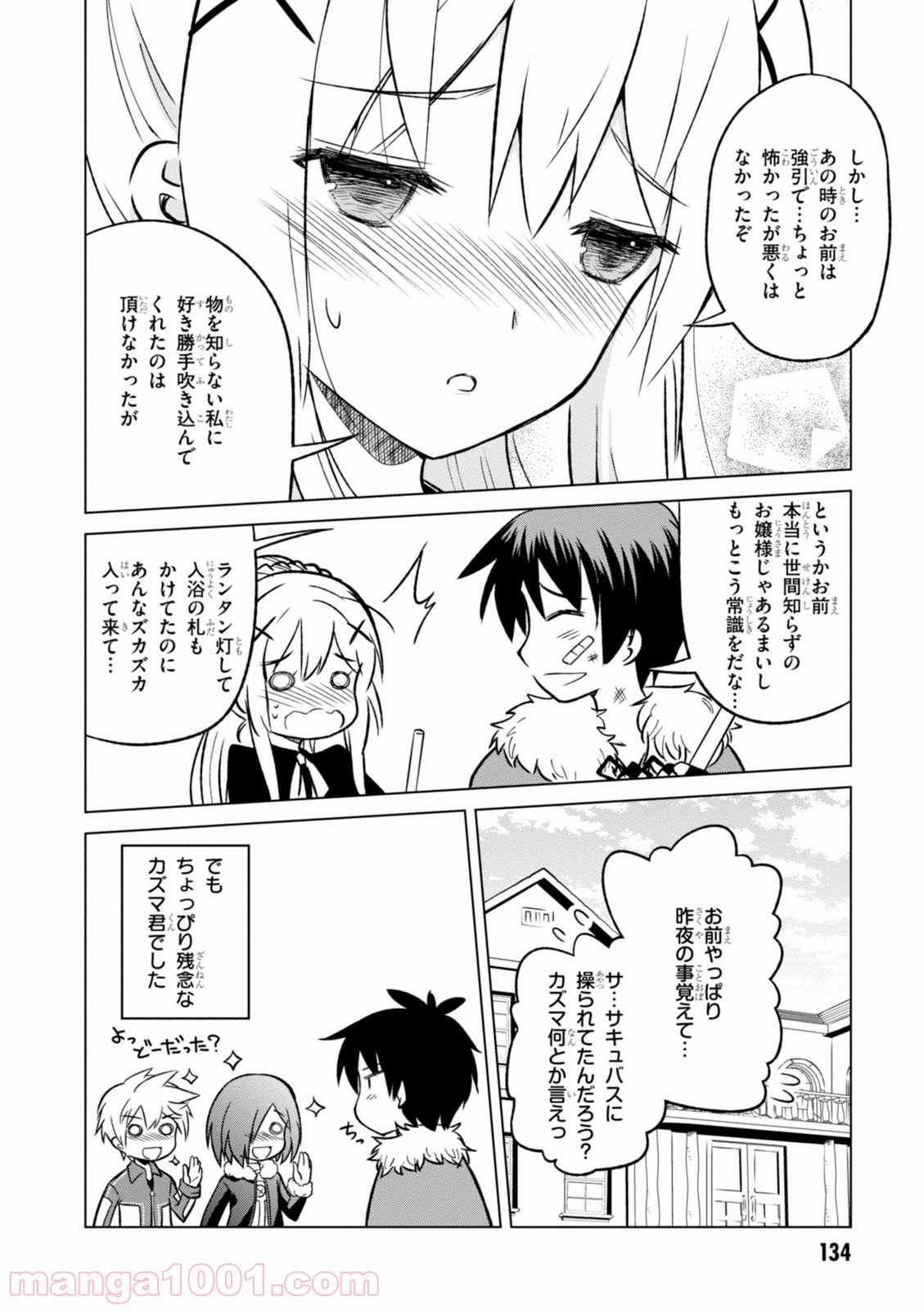 P26
