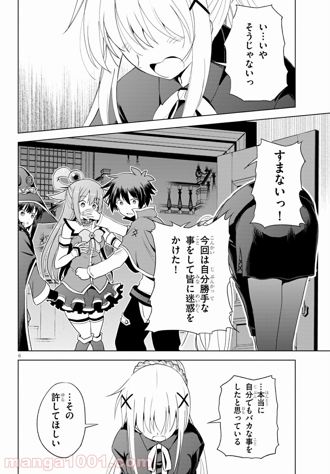 P6