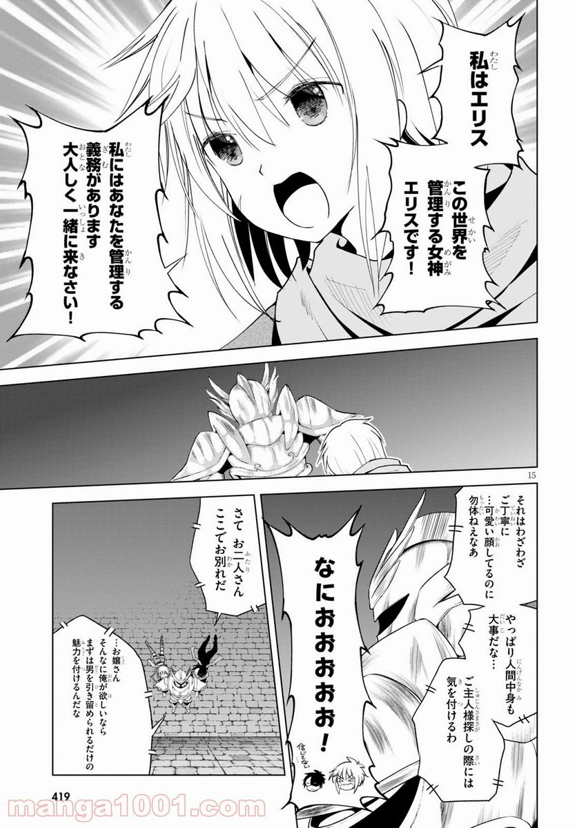 P15
