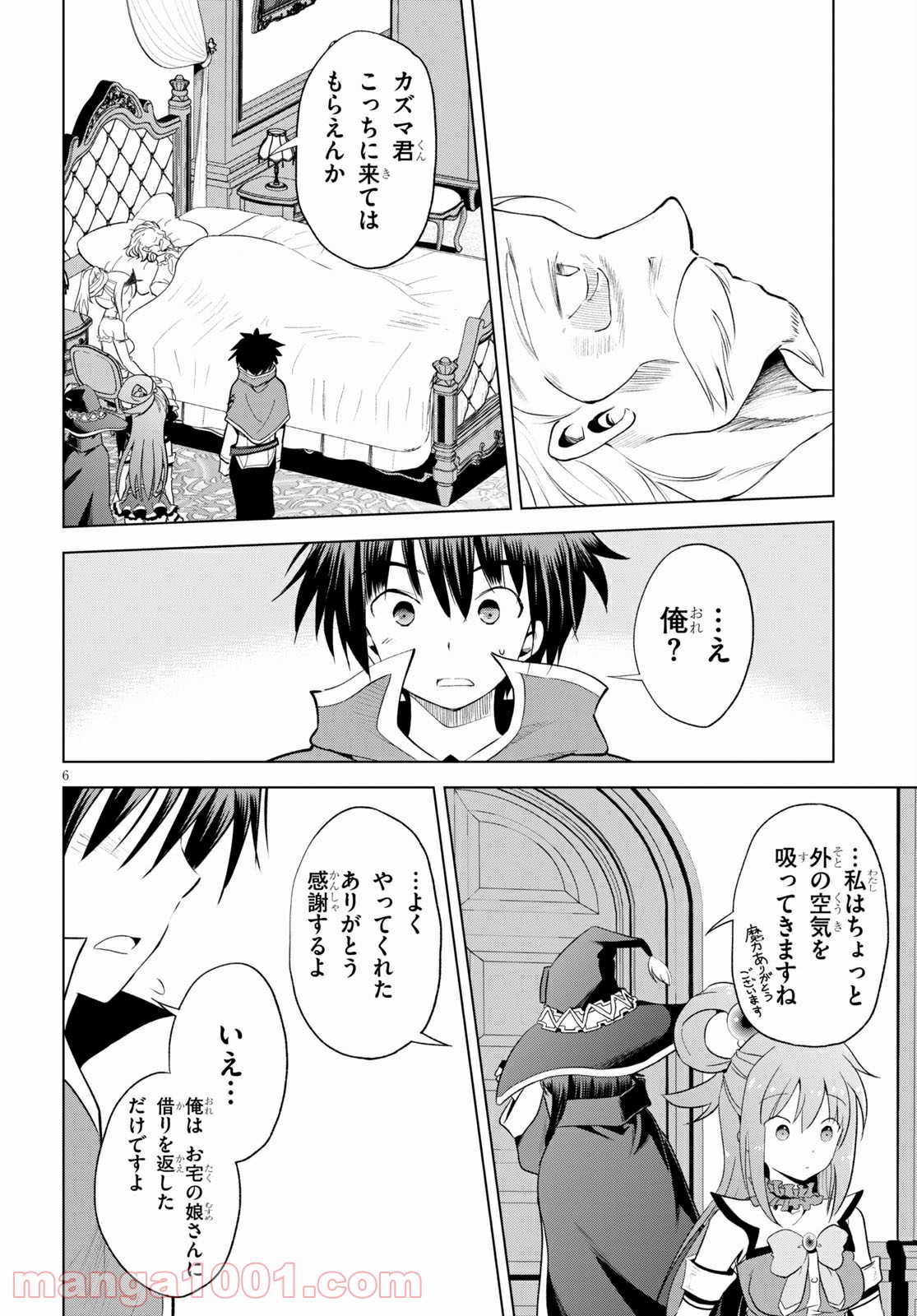 P6