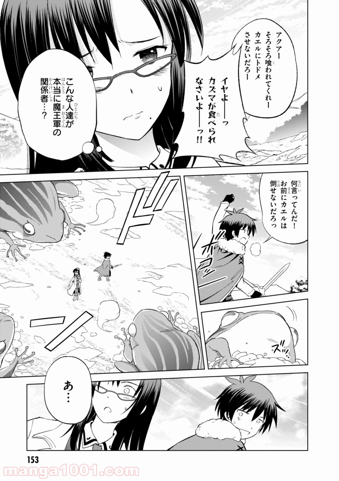 P33