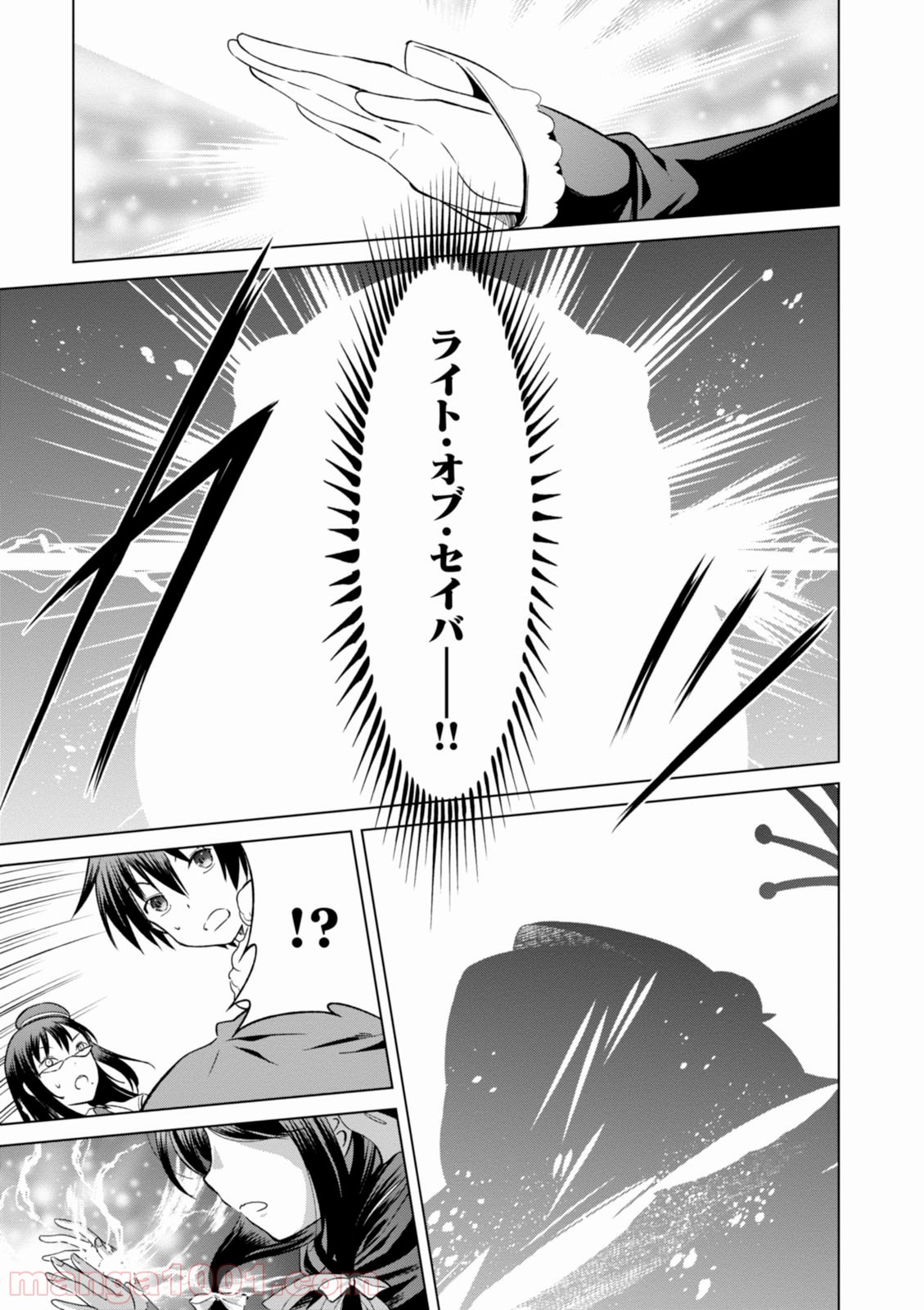 P35