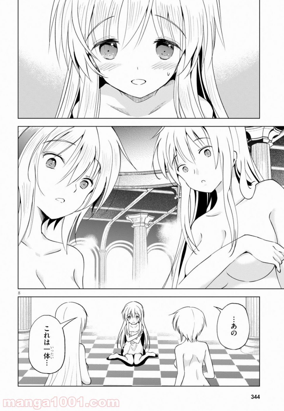 P8