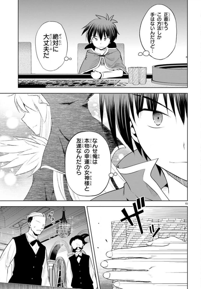 P15
