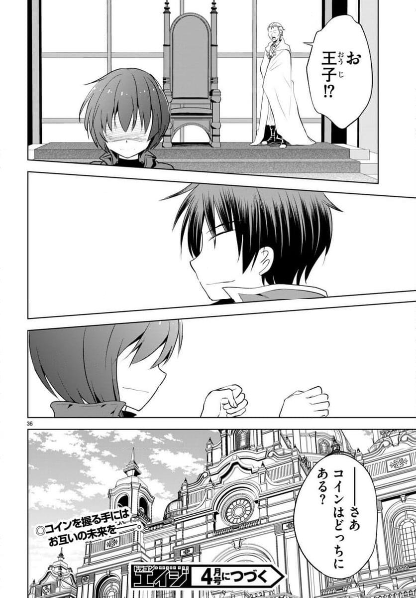 P36