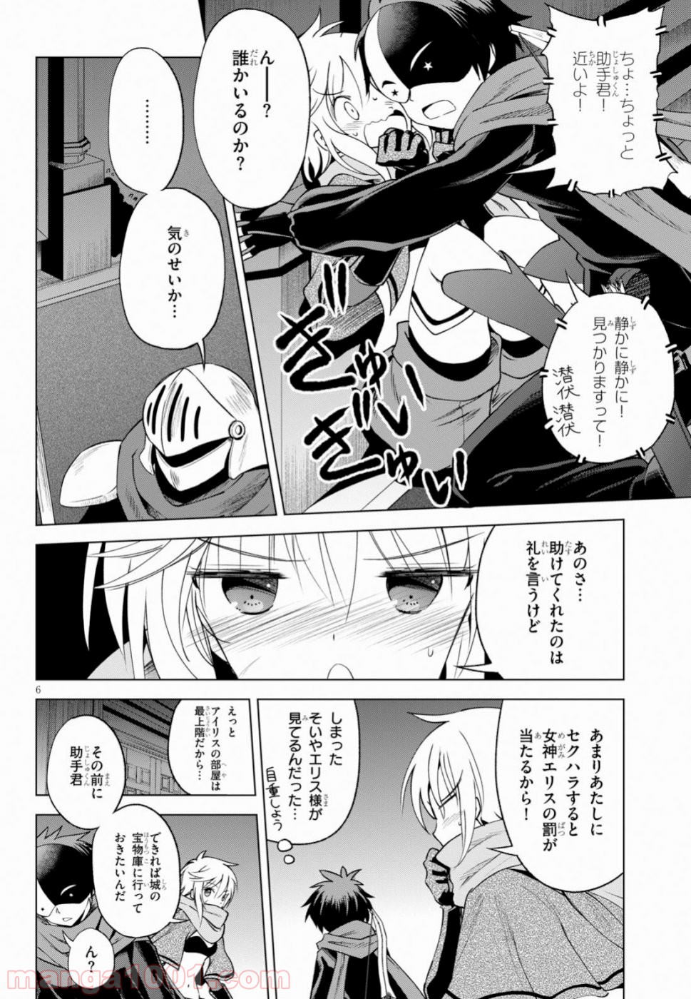P6