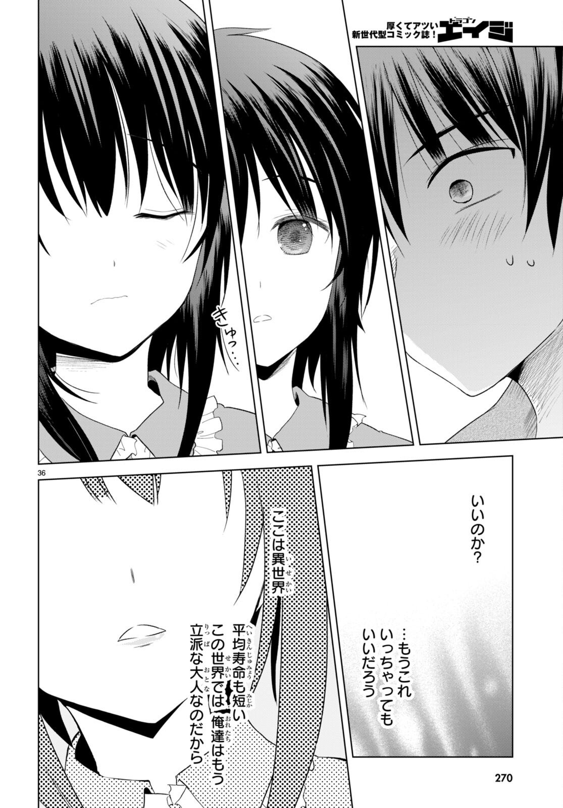 P36