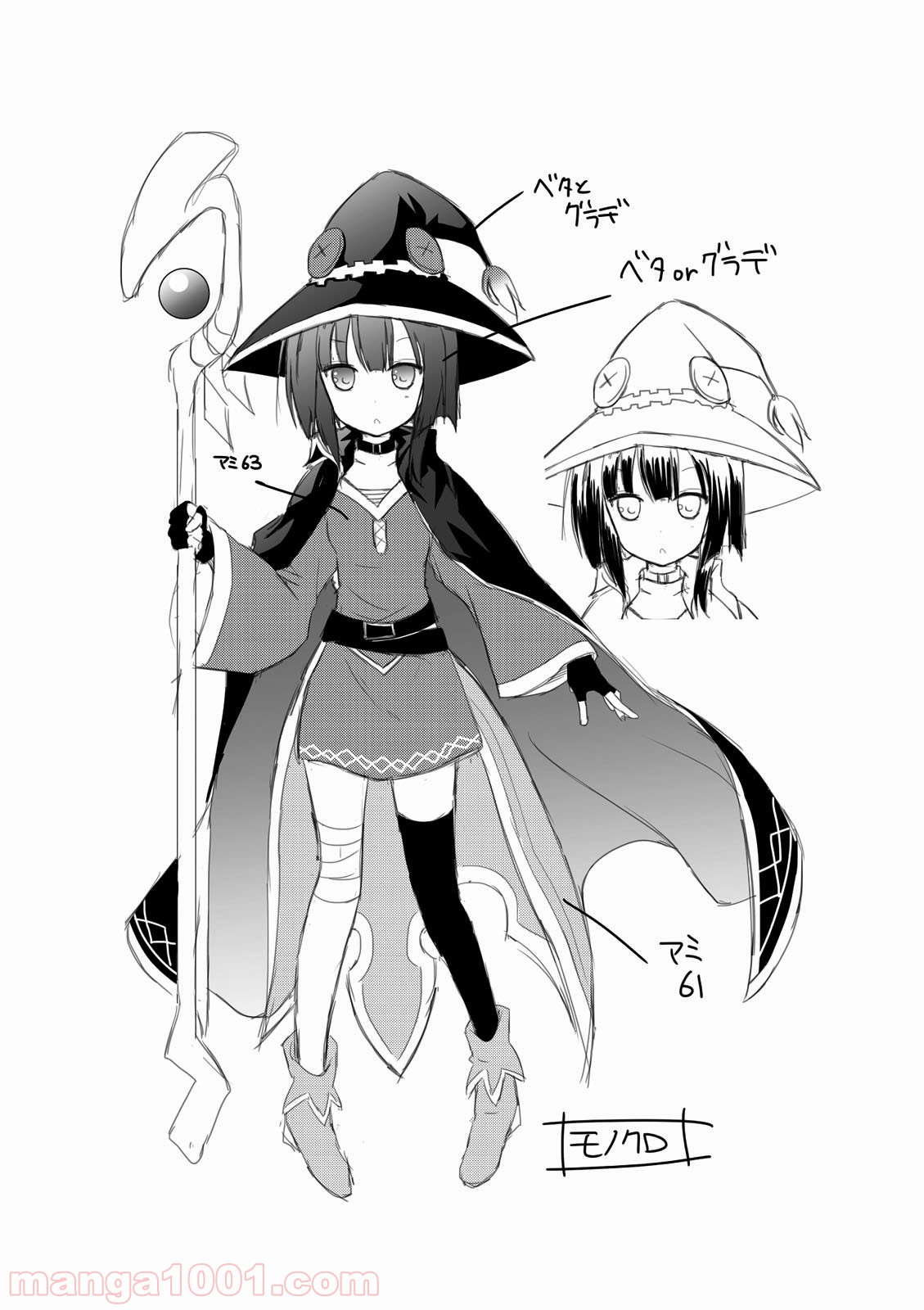P33