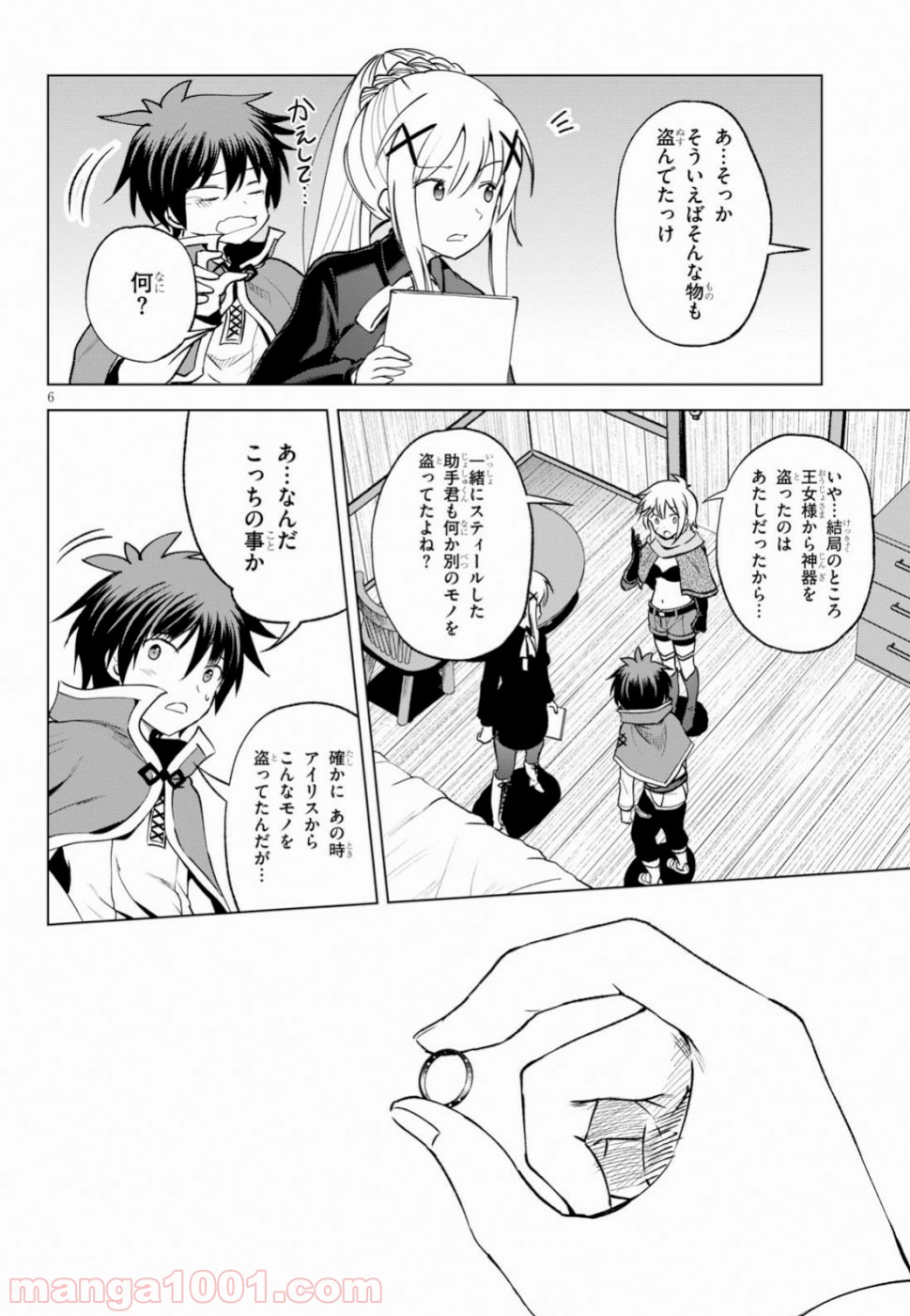 P6