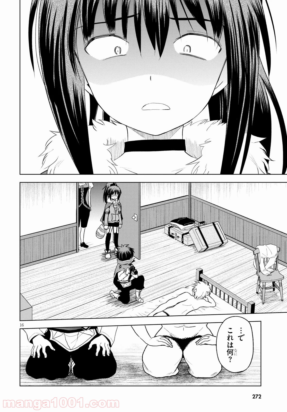 P16