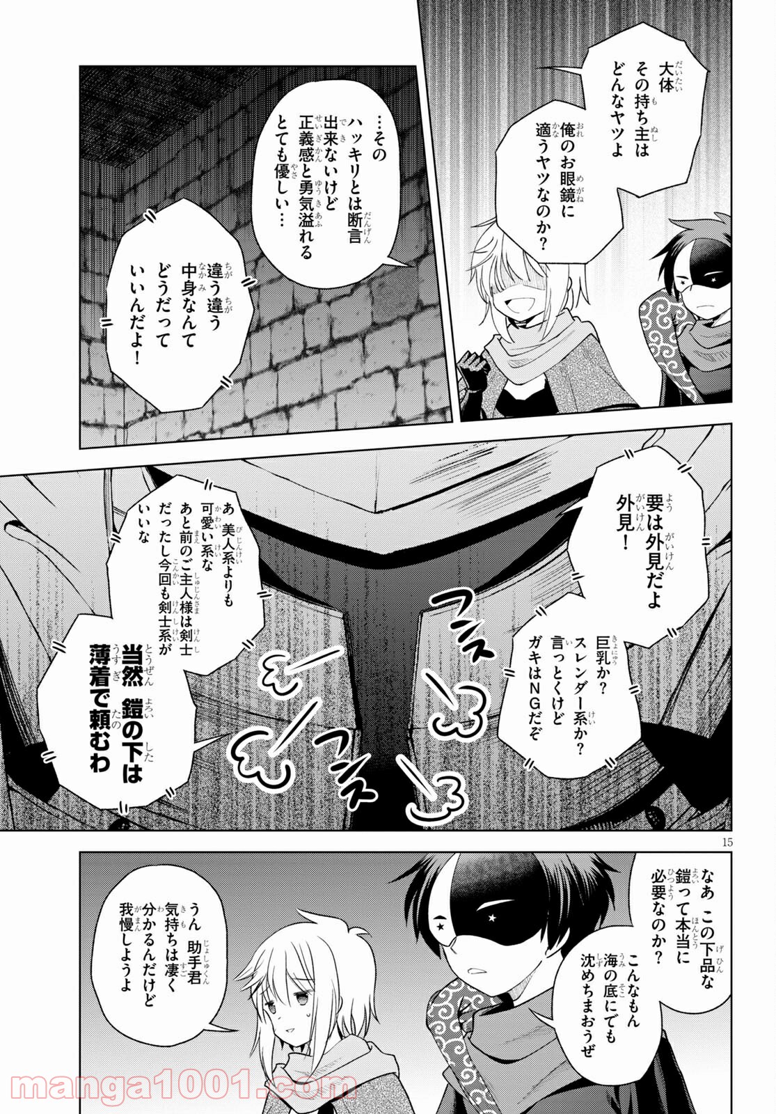 P15