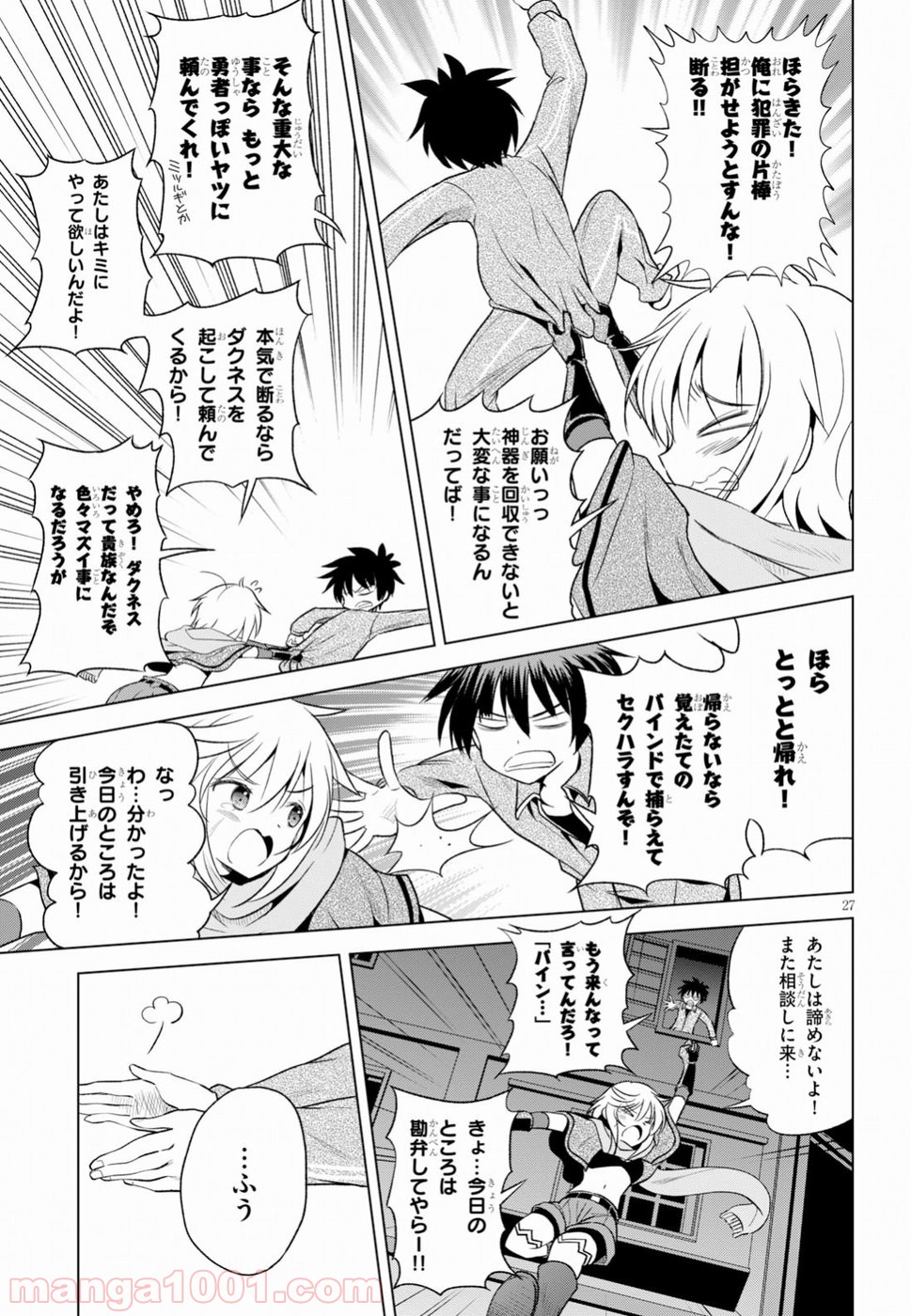 P27