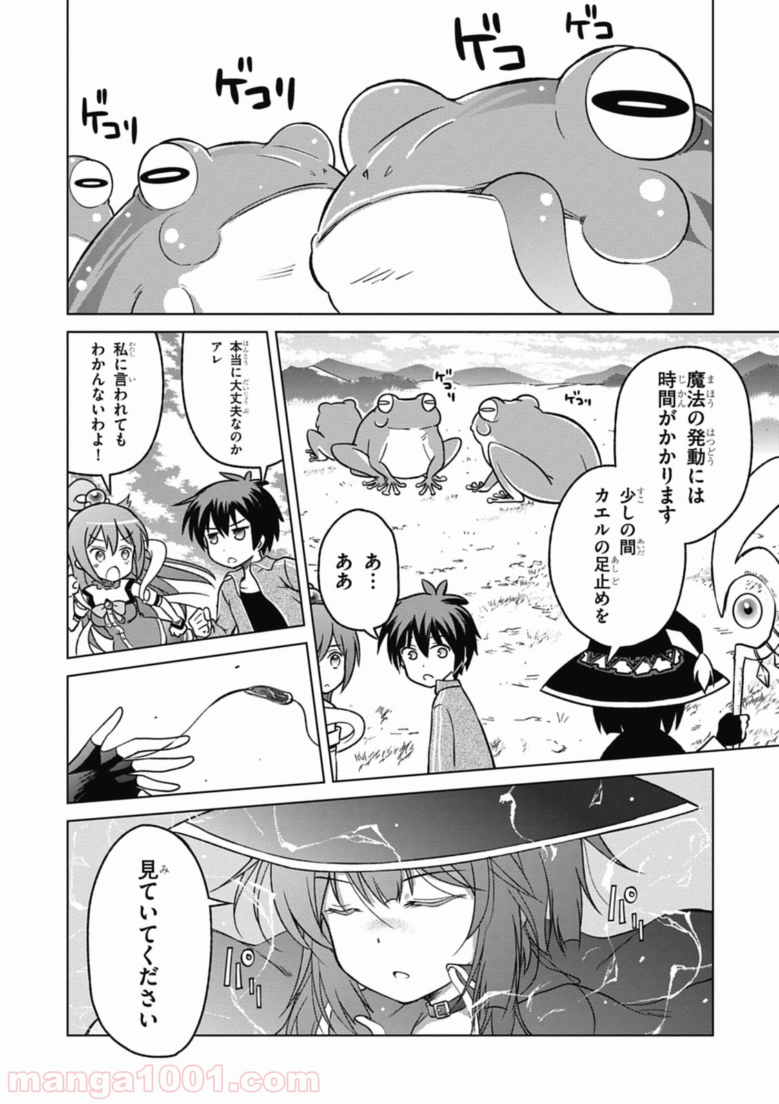 P34