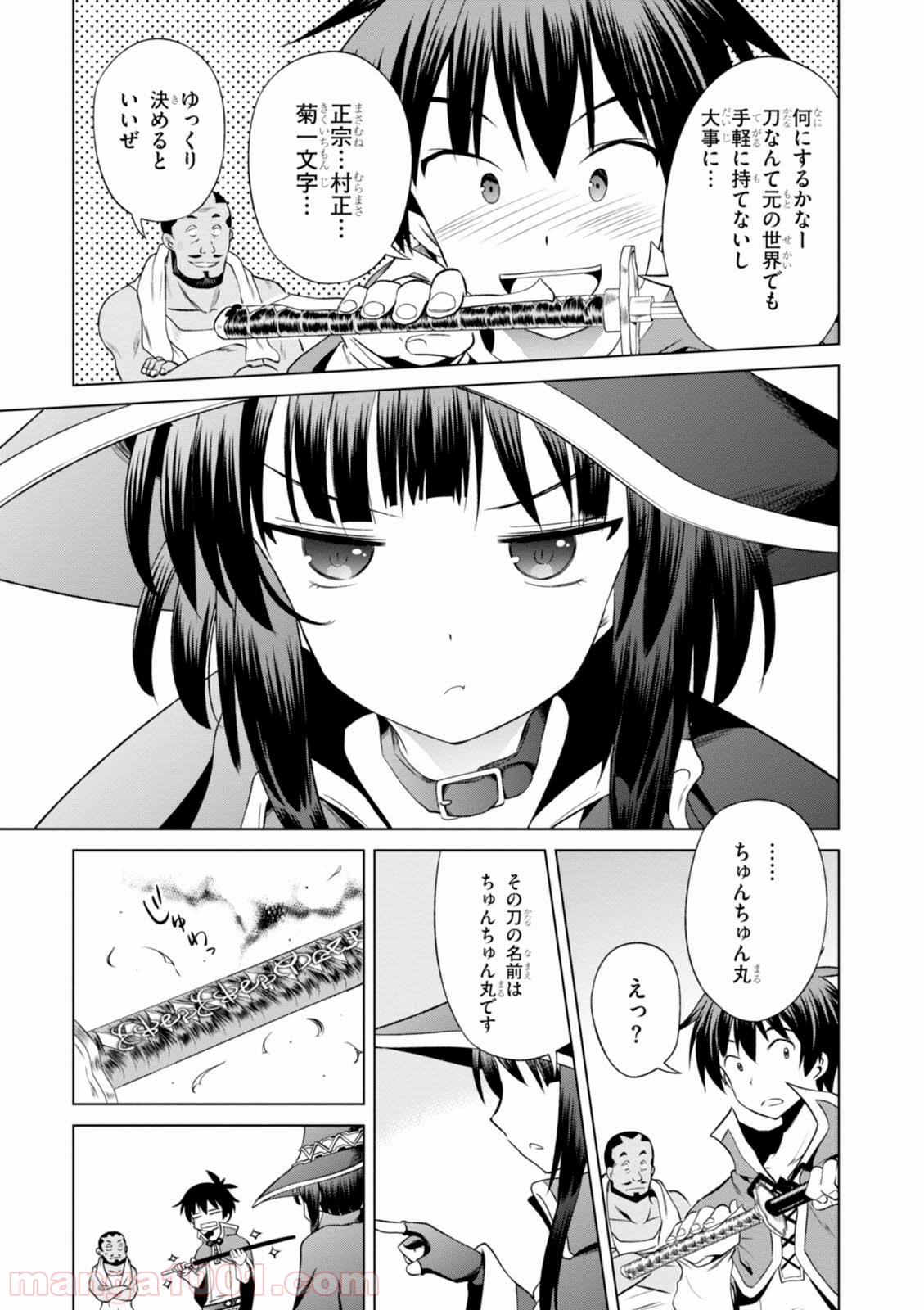 P18