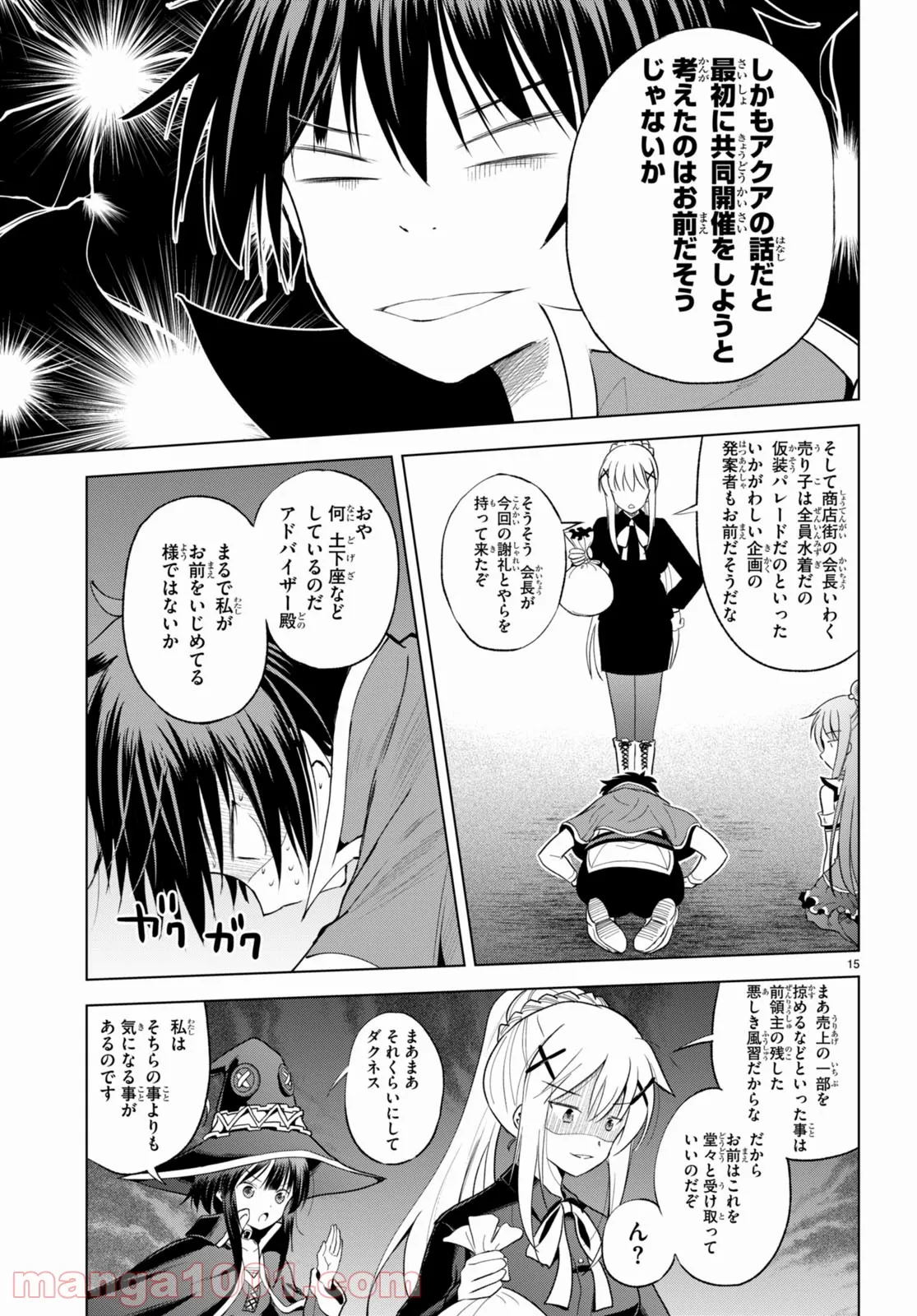 P15