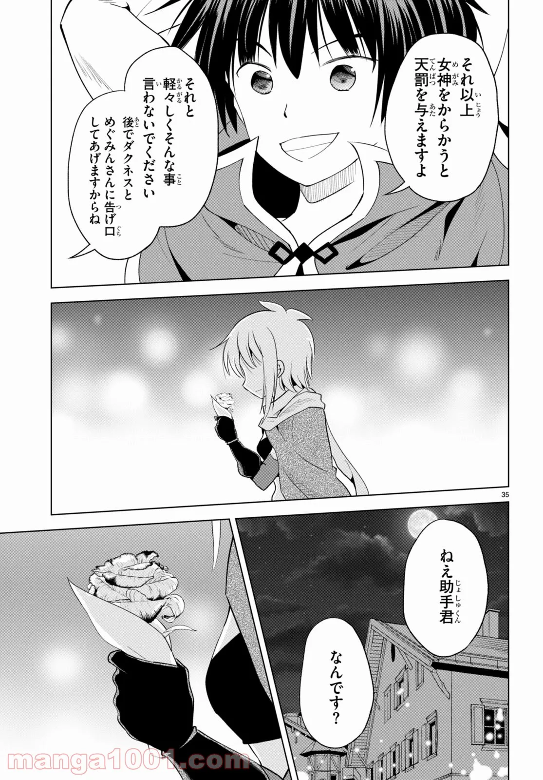 P35