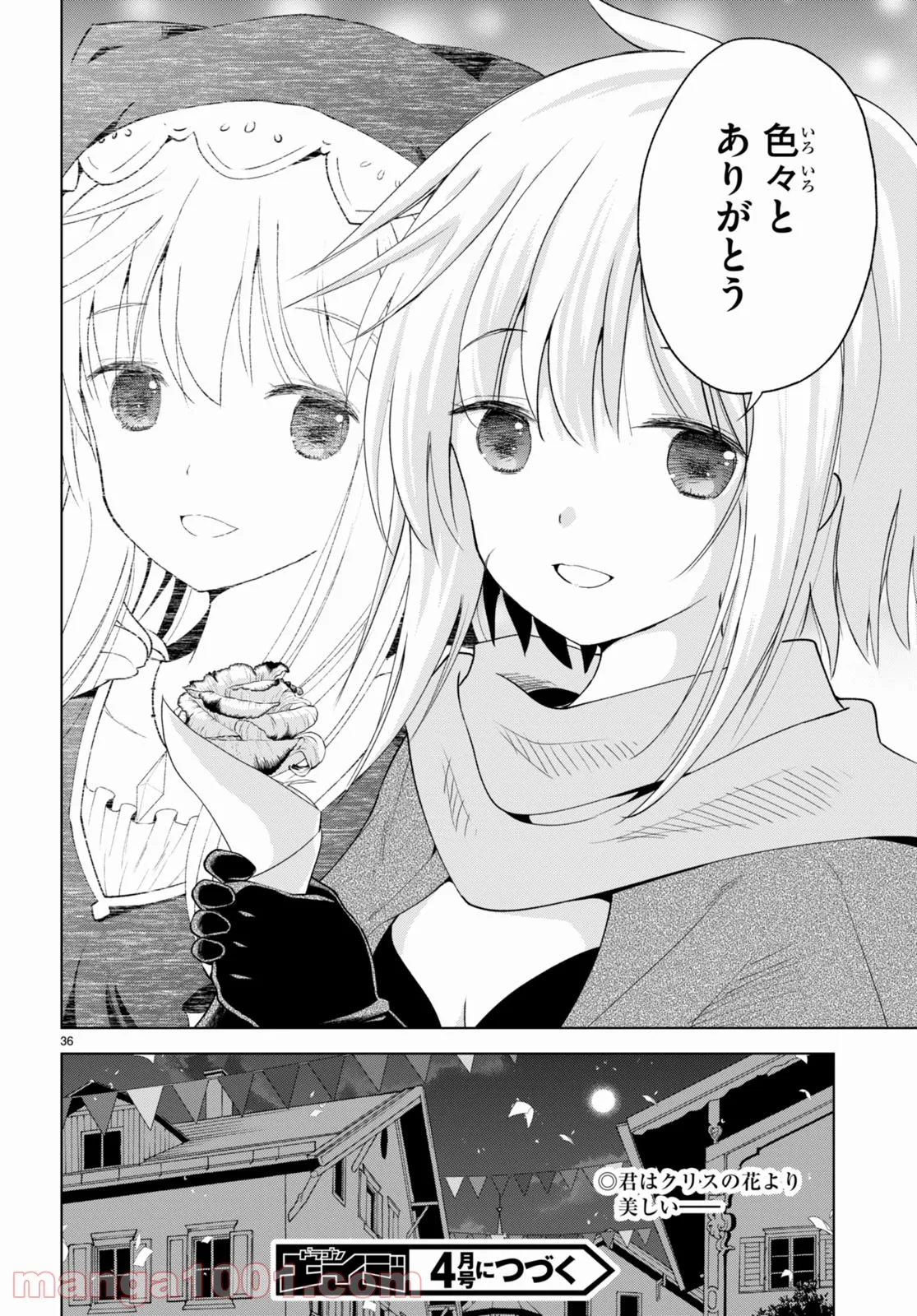P36