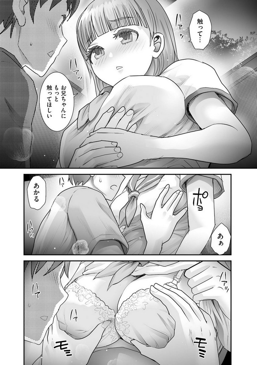 P15
