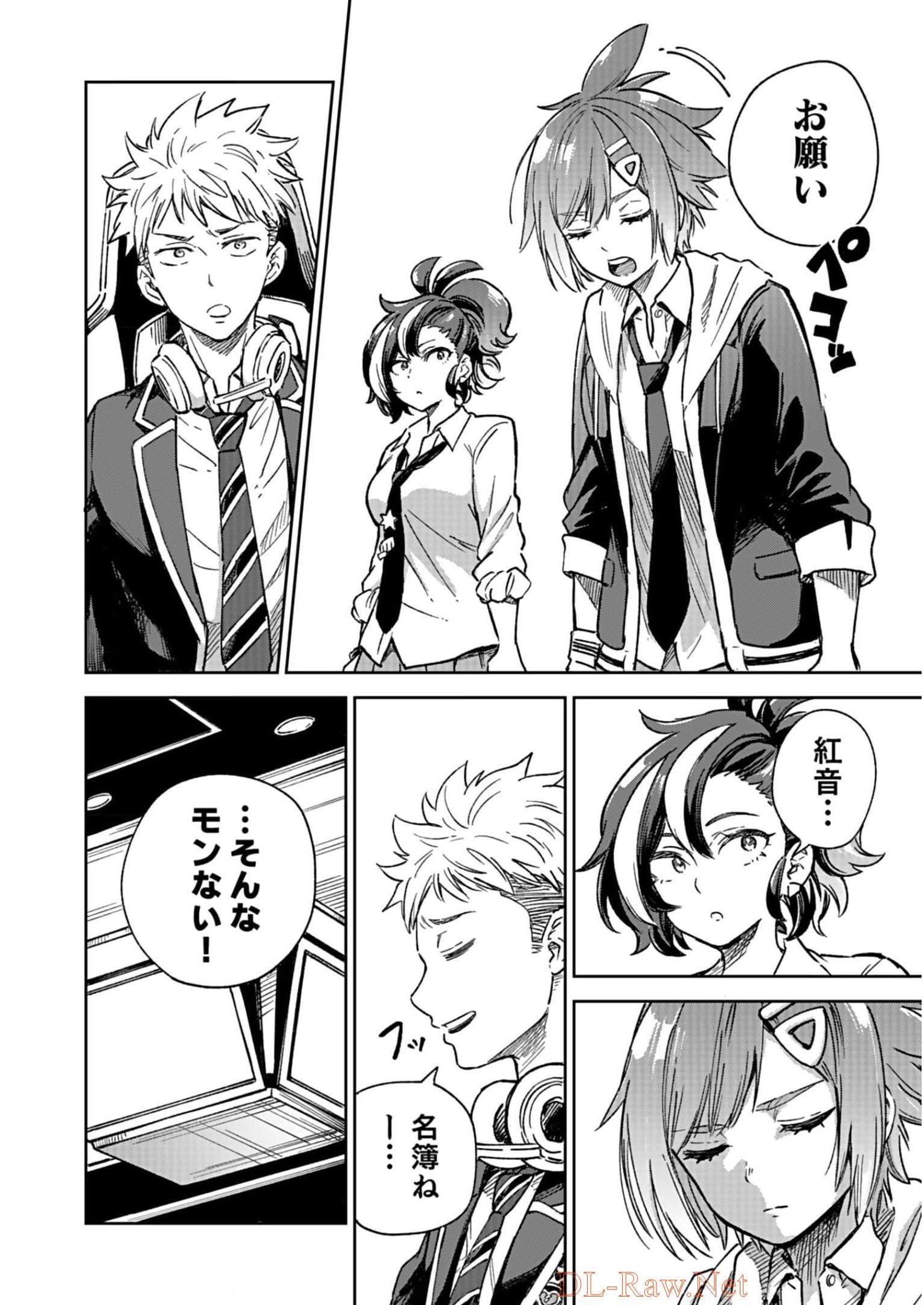 P29