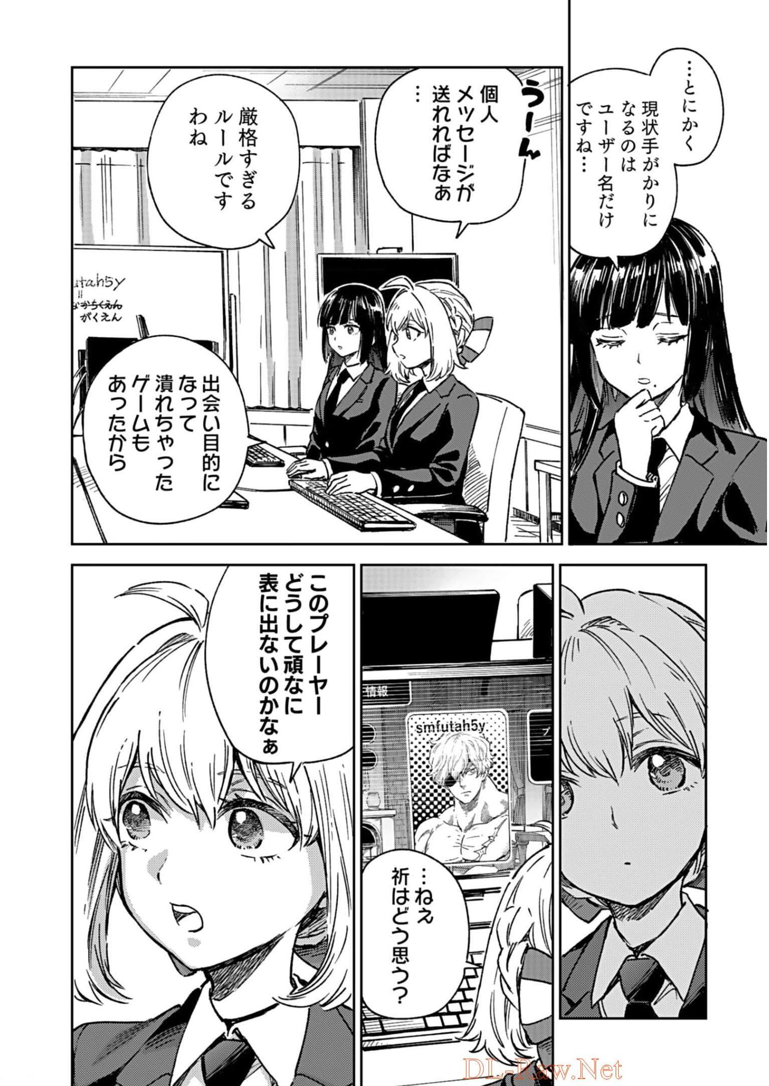 P33