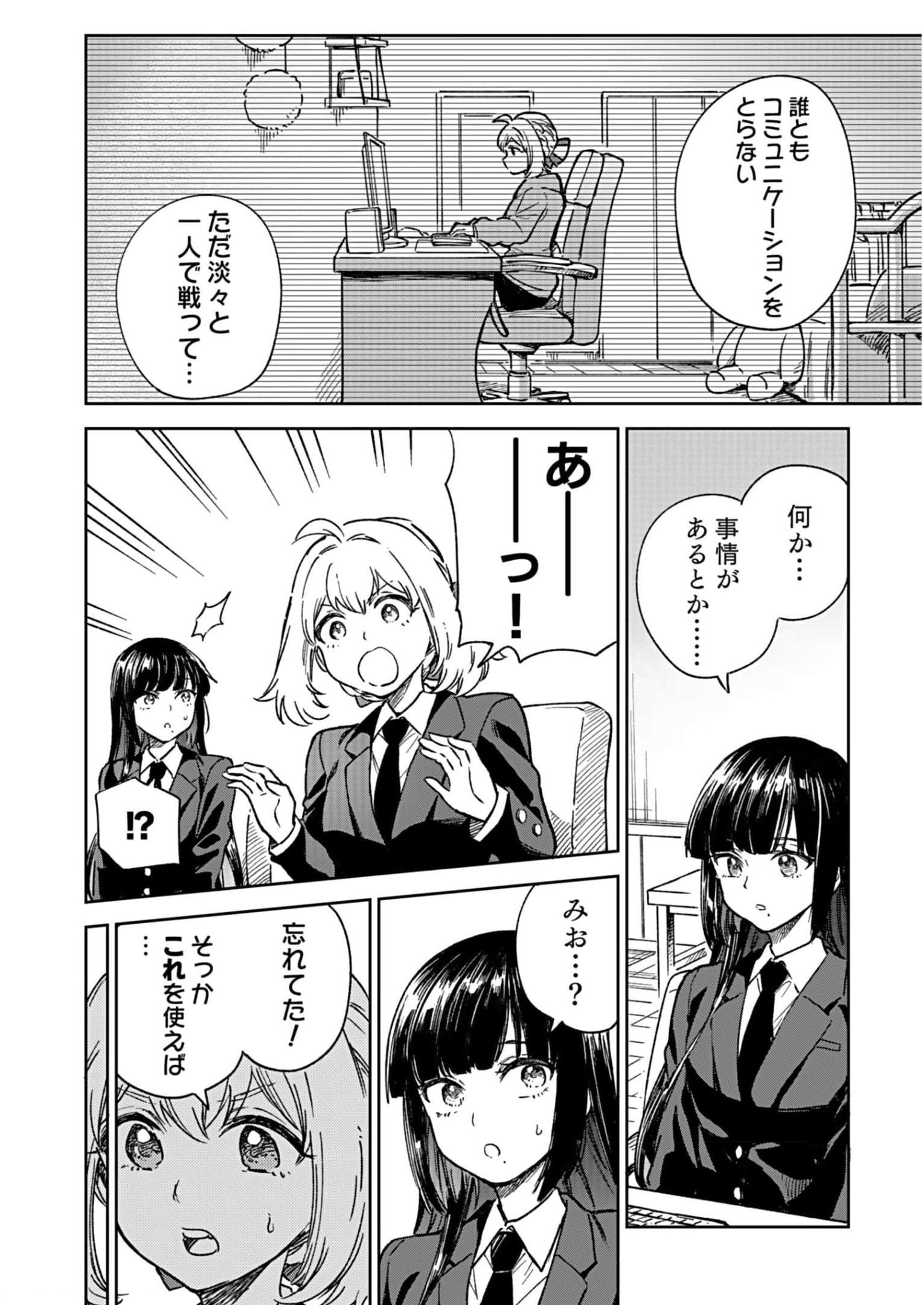 P35