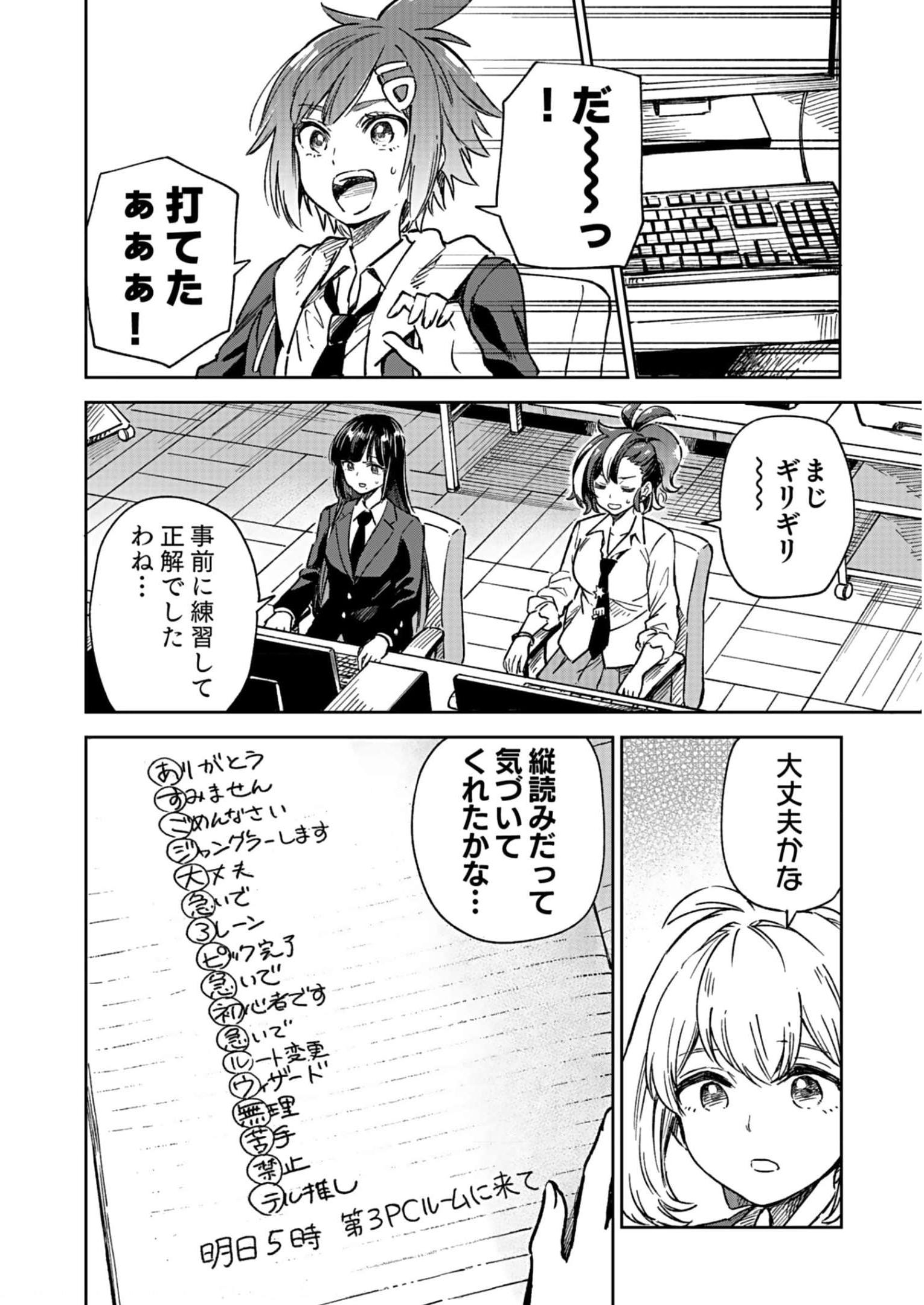 P41