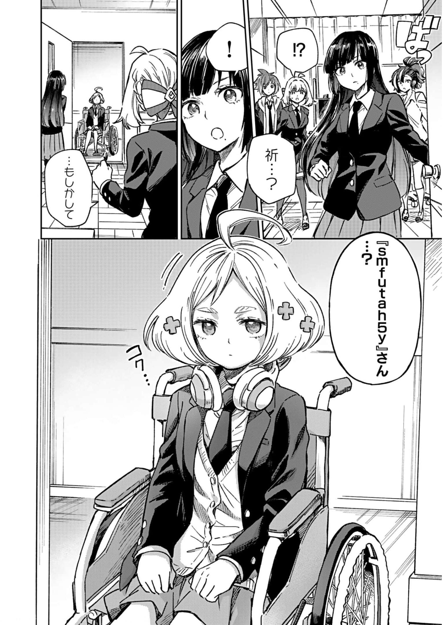 P45
