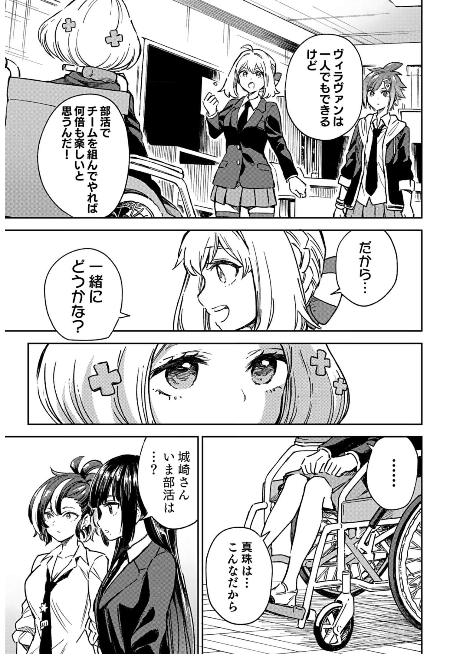 P48