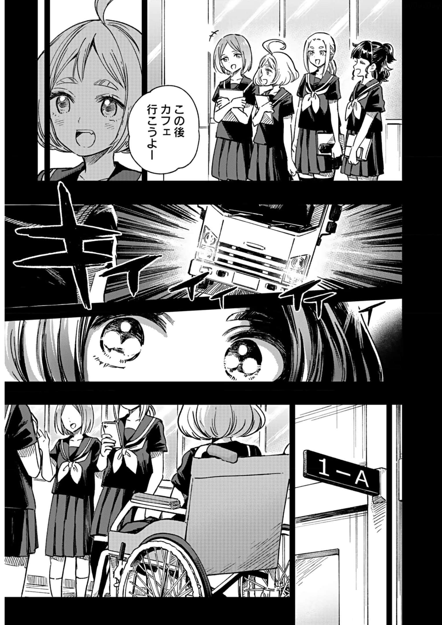 P50