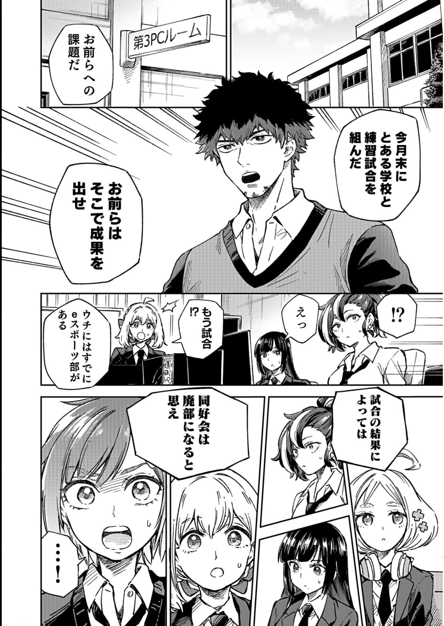 P59
