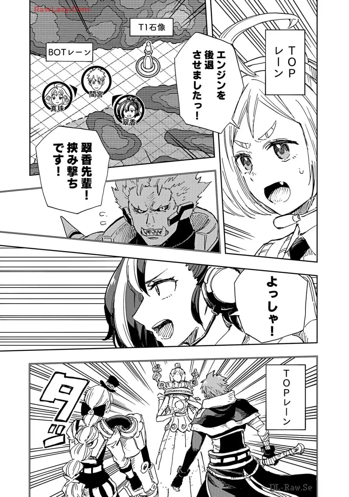 P29
