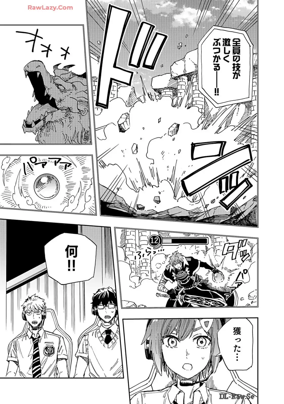 P29