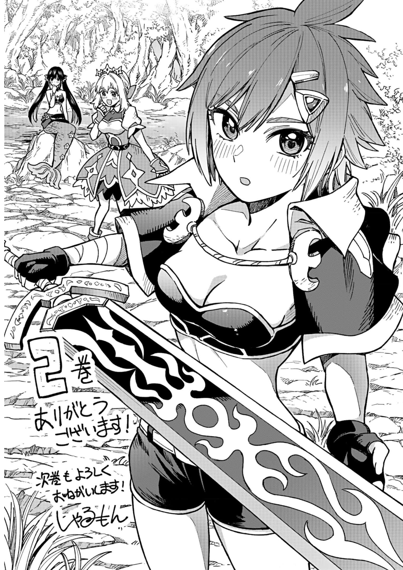 P41