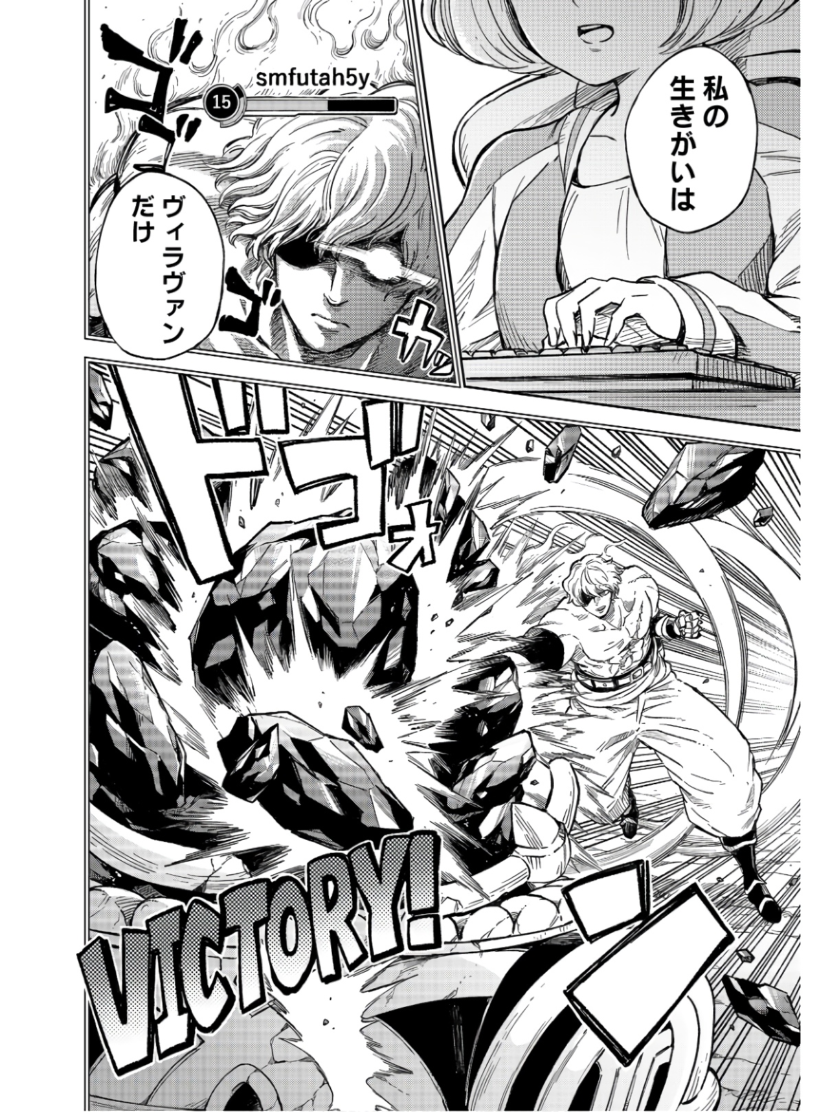 P34