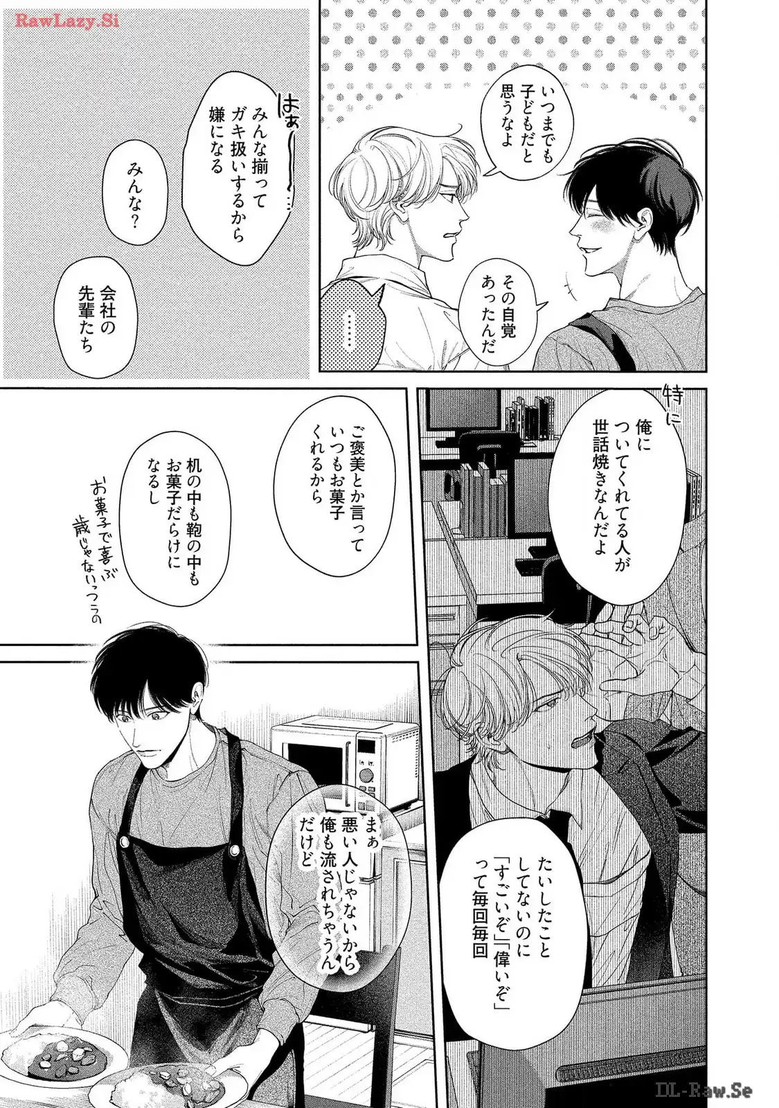P43