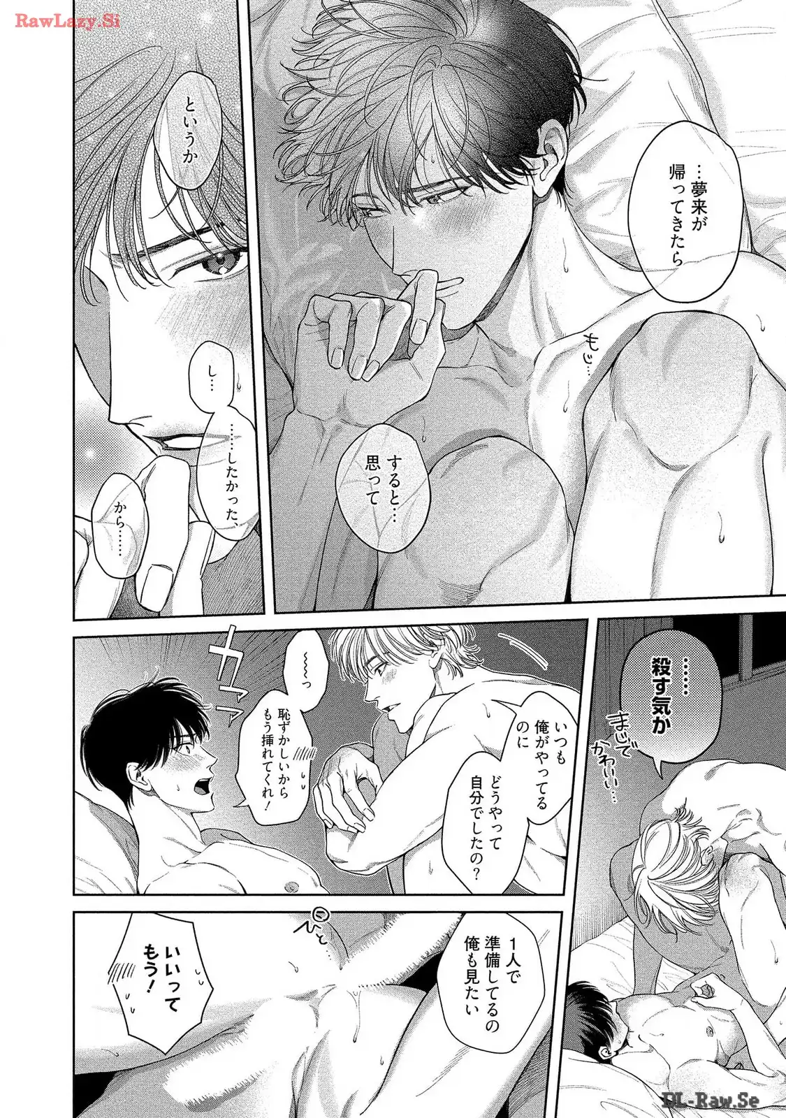 P48
