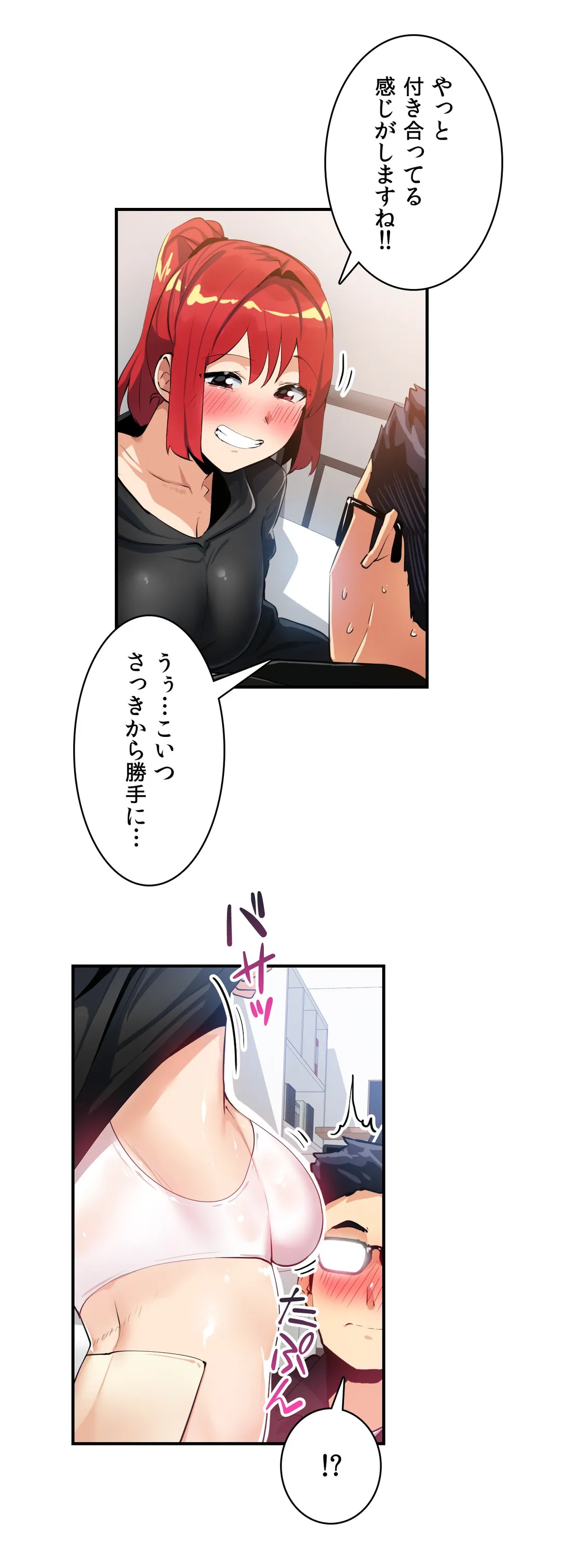 P25